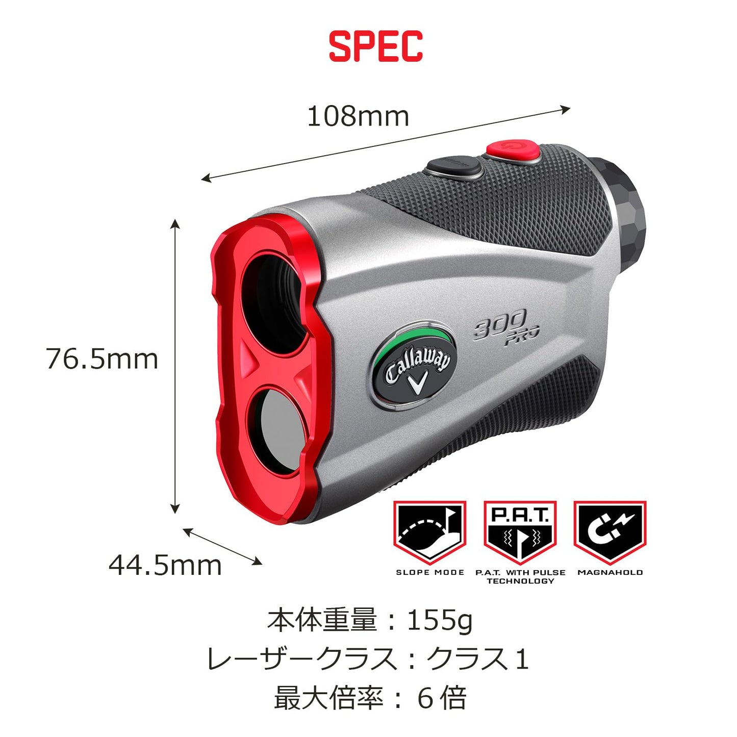 Callaway Golf 300 Pro Slope Laser Rangefinder